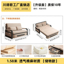 Sofa bed folding dual-purpose 2025 new small apartment living room single bed folding sofa integrated dual-purpose retractable b