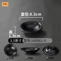 Modern Dinner Set Plates and Dishes Not Easily Broken Melamine Plate Black Cutlery Soy Sauce Dish Kitchen Hotel Tableware