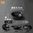 Modern Dinner Set Plates and Dishes Not Easily Broken Melamine Plate Black Cutlery Soy Sauce Dish Kitchen Hotel Tableware