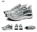 2025 NEW Marathon Sneakers Athletic Men Shoes Comfortable High Quality Wear-resistant Sports Running Shoes Tennis Jogging Race