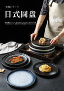 Japanese Style Ceramic Pasta Dish, Steak Plate, Western Cuisine Plate, Household Plate Ins, Tableware for Hotel and Commercial