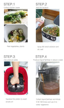 10L Compost Bin Composting Bucket Courtyard Garbage Bin Deciduous Leaf Collection Kitchen Waste Fermentation Box Organic