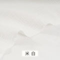 135x50/500cm Pure Cotton Double-layer Gauze Fabric For Sewing Baby Bath Towels, Blankets, Pajamas Handmake DIY Sewing Fabric