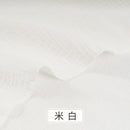 135x50/500cm Pure Cotton Double-layer Gauze Fabric For Sewing Baby Bath Towels, Blankets, Pajamas Handmake DIY Sewing Fabric