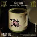 Luxury Large Capacity Creative Trash Can - Modern Office Waste Bin High-End Bedroom Rubbish Container for Home Disposal