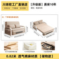Sofa bed folding dual-purpose 2025 new small apartment living room single bed folding sofa integrated dual-purpose retractable b