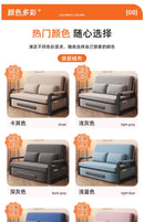 Sofa bed folding dual-purpose 2025 new small apartment living room single bed folding sofa integrated dual-purpose retractable b