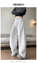 Sports Pants for Women Spring Autumn New Style High-waisted Slim Loose Wide-leg Versatile Casual Sweatpants