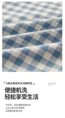Yarn Dyed Minimalism Stripes Percale Cotton Fitted Sheet