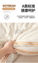 Class A Quality All-season Comforter Detachable Double-layer Bed Quilt with Zipper Soybean Fiber Warm Autumn Winter Quilt Core