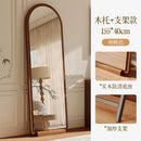 Living Room Attachment Mirror Black Glass Vanity Standing Aesthetic Mirror Dressing Art Nordic Espejo Pared Home Decoration