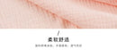 135x50/500cm Pure Cotton Double-layer Gauze Fabric For Sewing Baby Bath Towels, Blankets, Pajamas Handmake DIY Sewing Fabric