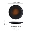 Japanese Style Ceramic Pasta Dish, Steak Plate, Western Cuisine Plate, Household Plate Ins, Tableware for Hotel and Commercial
