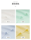 135x50/500cm Pure Cotton Double-layer Gauze Fabric For Sewing Baby Bath Towels, Blankets, Pajamas Handmake DIY Sewing Fabric