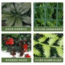40 * 120CM New Artificial Green Simulated Plant Grid Milan Eucalyptus Wedding Background Wall Decoration