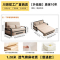 Sofa bed folding dual-purpose 2025 new small apartment living room single bed folding sofa integrated dual-purpose retractable b