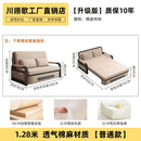 Sofa bed folding dual-purpose 2025 new small apartment living room single bed folding sofa integrated dual-purpose retractable b