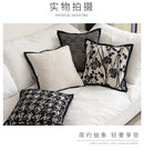 Black and White Retro Light Luxury Cushion Cover Chenille Jacquard Pillow Covers Decorative 2025 New Home Throw Pillow Case