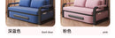Sofa bed folding dual-purpose 2025 new small apartment living room single bed folding sofa integrated dual-purpose retractable b