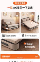 Sofa bed folding dual-purpose 2025 new small apartment living room single bed folding sofa integrated dual-purpose retractable b