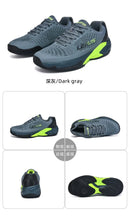 New Fashionable Anti slip Men's and Women's Tennis Shoes Soft and Comfortable Professional Tennis Training Shoes Durable