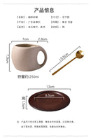 Ceramic coffee cup and saucer set retro latte American coffee cup wooden coasters tea cups spoon flower cups.