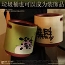 Luxury Large Capacity Creative Trash Can - Modern Office Waste Bin High-End Bedroom Rubbish Container for Home Disposal