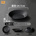Modern Dinner Set Plates and Dishes Not Easily Broken Melamine Plate Black Cutlery Soy Sauce Dish Kitchen Hotel Tableware