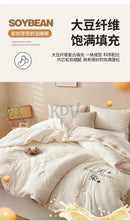 Class A Quality All-season Comforter Detachable Double-layer Bed Quilt with Zipper Soybean Fiber Warm Autumn Winter Quilt Core