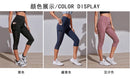 Women Sport Shorts cropped pants Fitness Nudity High Waist Hip Lift Running Yoga Side Pockets Tights Quick Dry Gym Sportswear