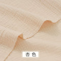 135x50/500cm Pure Cotton Double-layer Gauze Fabric For Sewing Baby Bath Towels, Blankets, Pajamas Handmake DIY Sewing Fabric