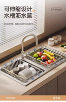 Telescopic Stainless Steel Sink Drain Basket Dishwashing Rack Kitchen Storage Organizer for Utensils And Dishes