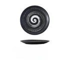 High Appearance Level Japanese Ceramic Tableware Bone Dish Home Platter Western Steak Plate Pasta Salad Fruit Porcelain Plate