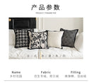 Black and White Retro Light Luxury Cushion Cover Chenille Jacquard Pillow Covers Decorative 2025 New Home Throw Pillow Case