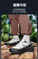 Brand Shoes Man Tenis Luxury Sneakers Male Outdoors Hiking Shoes High Quality Men Fashion Mens Shoes Thick Soft Soled Sneakers