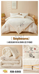 Class A Quality All-season Comforter Detachable Double-layer Bed Quilt with Zipper Soybean Fiber Warm Autumn Winter Quilt Core