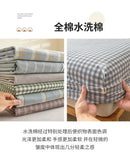 Yarn Dyed Minimalism Stripes Percale Cotton Fitted Sheet