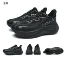 2025 NEW Marathon Sneakers Athletic Men Shoes Comfortable High Quality Wear-resistant Sports Running Shoes Tennis Jogging Race
