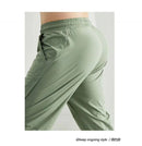 Ice Silk Sports Pants Leisure Sports Summer Running Fitness Pants Light and Thin Elastic Quick Drying Jogging Crop Pants
