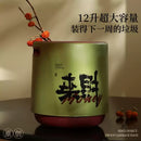 Luxury Large Capacity Creative Trash Can - Modern Office Waste Bin High-End Bedroom Rubbish Container for Home Disposal