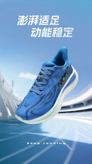2025 NEW Marathon Sneakers Athletic Men Shoes Comfortable High Quality Wear-resistant Sports Running Shoes Tennis Jogging Race
