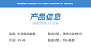 2025 NEW Marathon Sneakers Athletic Men Shoes Comfortable High Quality Wear-resistant Sports Running Shoes Tennis Jogging Race