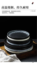 Japanese Style Ceramic Pasta Dish, Steak Plate, Western Cuisine Plate, Household Plate Ins, Tableware for Hotel and Commercial
