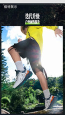 Brand Shoes Man Tenis Luxury Sneakers Male Outdoors Hiking Shoes High Quality Men Fashion Mens Shoes Thick Soft Soled Sneakers