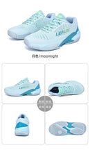 New Fashionable Anti slip Men's and Women's Tennis Shoes Soft and Comfortable Professional Tennis Training Shoes Durable