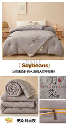 Class A Quality All-season Comforter Detachable Double-layer Bed Quilt with Zipper Soybean Fiber Warm Autumn Winter Quilt Core