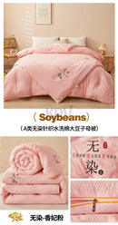 Class A Quality All-season Comforter Detachable Double-layer Bed Quilt with Zipper Soybean Fiber Warm Autumn Winter Quilt Core