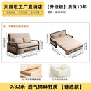 Sofa bed folding dual-purpose 2025 new small apartment living room single bed folding sofa integrated dual-purpose retractable b