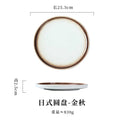 Japanese Style Ceramic Pasta Dish, Steak Plate, Western Cuisine Plate, Household Plate Ins, Tableware for Hotel and Commercial