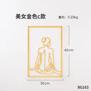 Painel Decorativo Feminino Vazado em Metal – Arte de Parede Moderna para Casa